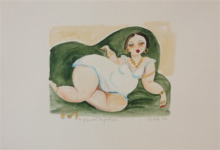 ANTOLA ANNA Milano (Mi) 1930 Le pupe del tangentopolo 1992 Acquerello su...