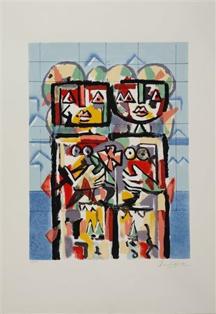 KODRA IBRAHIM Ishëm (Albania) 1918 Senza titolo Serigrafia su carta es 67/100...