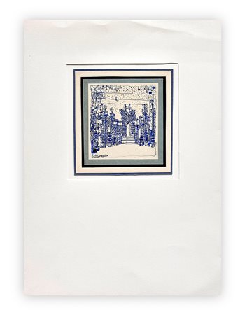 ANDRÉ BEAUREPAIRE (1924-2012) - Senza Titolo