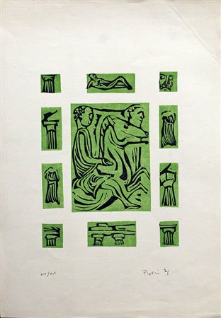 FIRMA ILLEGGIBILE, "Antica Grecia", anni '70 circa