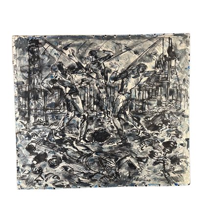 UNIDENTIFIED SIGNATURE