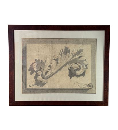 UNIDENTIFIED SIGNATURE