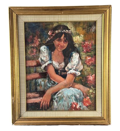 UNIDENTIFIED SIGNATURE