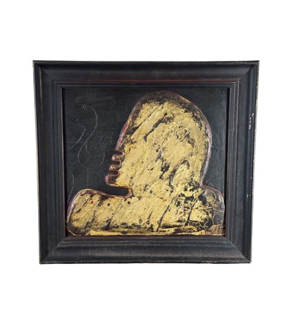 UNIDENTIFIED SIGNATURE