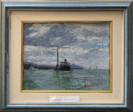 GIUSEPPE CARDILLO, "Nave"