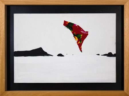 Zhang Hong Mei, Mental Landscape 