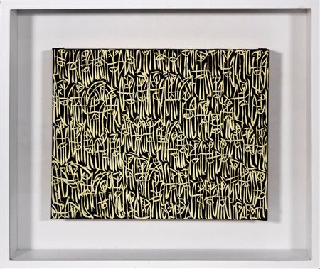 Sergio Fermariello, Senza titolo