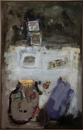 Giuseppe Biasio, Città proibita