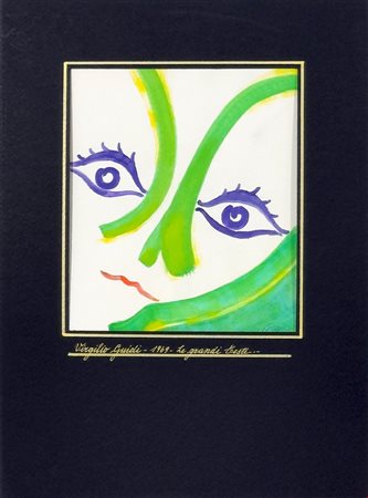 Virgilio Guidi, Grandi Feste 