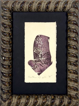 Bernard Childs, Oplà II 