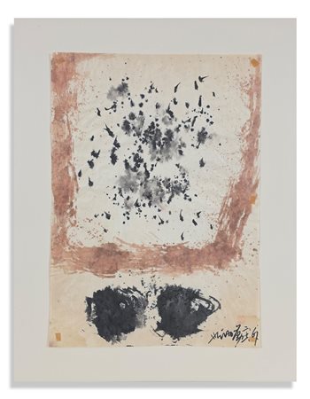 CHIN HSIAO (1935 - 2023) - SENZA TITOLO.