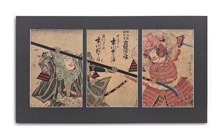 TOYOHARA KUNICHIKA (1835 - 1900) - SENZA TITOLO.