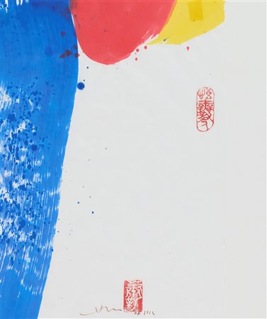Hsiao Chin (Shanghai, 1935 - 2023) Senza titolo Inchiostri su carta cm....