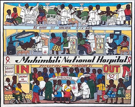 MALIKITA M. MARUS Tanzania 1964 "Ospedale"