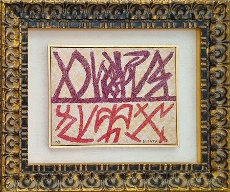 LICATA RICCARDO Torino 1929 - Venezia 2014 "Senza titolo"