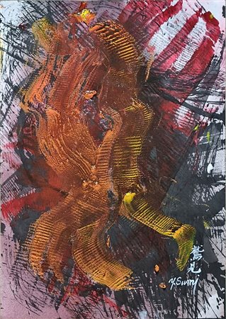 SUMI YASUO Giappone 1925 - 2015 "Senza titolo"