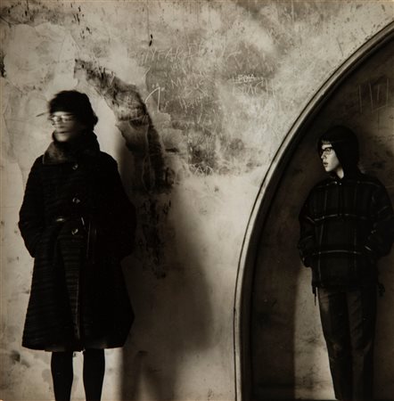 Ralph Eugene Meatyard (1925 - 1972)  - Arched Door way with Woman and boy, 1960s