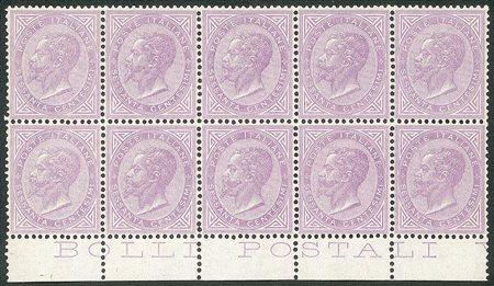 Regno - Vittorio Emanuele II - 1866 - Blocco di dieci bordo foglio del 60 cent lilla (T21)