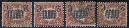 Regno - Vittorio Emanuele II - 1878 - Francobolli di Servizio (29/36)