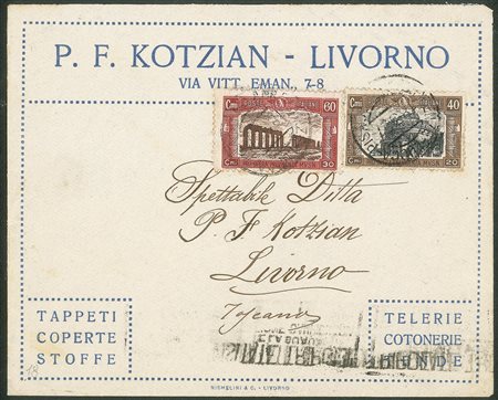 Regno - Vittorio Emanuele III - Milizia 1° emissione 40 + 20 cent e 60 + 30 cent (206 + 207)