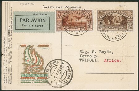 Regno - Vittorio Emanuele III - Posta Aerea e Aerogrammi - Primo Volo Roma Tripoli 5.1.31 (Longhi 2304)