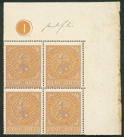 Regno - Vittorio Emanuele III - Servizi - Quartina del 10 cent ocra arancio (1)