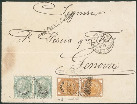 Uffici Postali all'Estero - Levante - Emissioni generali - Lettera spedita da Tunisi a Genova il 26 ottobre 1876