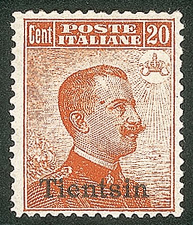 Uffici Postali all'Estero - Levante - Tientsin - 1917 - Fresco 20 cent soprastampato (8)