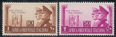 Colonie - Africa Orientale Italiana - 1941 - Non Emessi 'Cubetti' Fratellanza d'Armi (41/44)