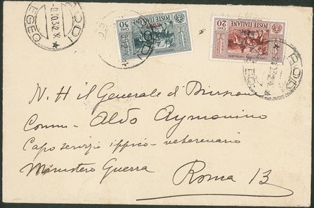 Colonie - Egeo - Garibaldi 20 cent + 30 cent (21 + 23)