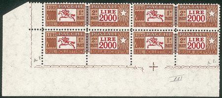 Italia - Repubblica - 1957 - Quartina angolo di foglio del 2000 lire Pacchi Postali (103f)