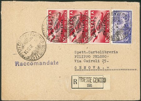 Trieste  - Trieste AMG FTT - Fiera di Trieste 10 lire in striscia di tre + Risorgimento 35 lire Espresso (17 + 5)