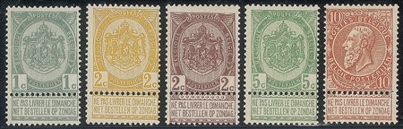Europa e Oltremare - Belgio - 1893/1900 - Re Leopoldo (53/67)