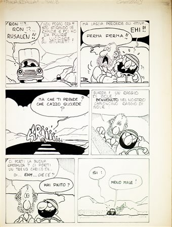 CAVEZZALI MASSIMO (1950 - 2023) - PIGLIA E DALLA IN CONCERTO: TAVOLA PAG. 3 .