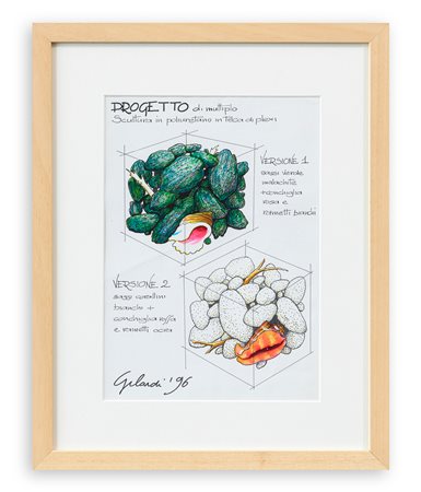 PIERO GILARDI (1942-2023) - Progetto di un multiplo, 1996