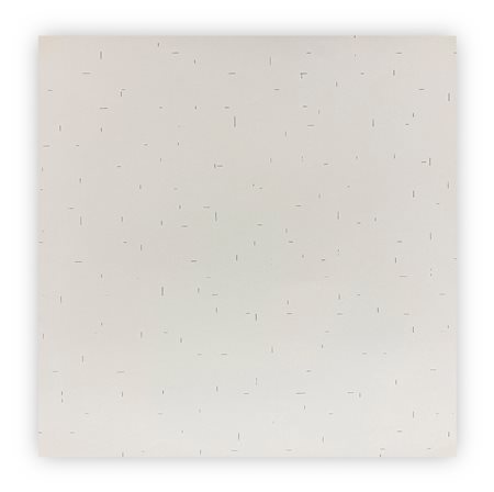 DADAMAINO (1930-2004) - Senza Titolo