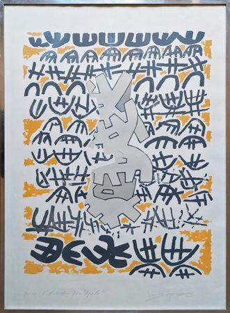 Giuseppe Capogrossi, “Opale”, 1971, Litografia su carta, Edizione P.A. cm 55×75