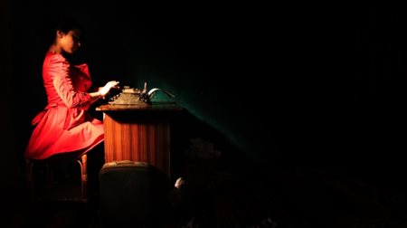 Nidaa Badwan (1987-), “Cento giorni di solitudine - #8”, 2014, Art Matt Sihl,...