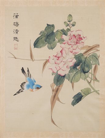 Sette dipinti con uccelli in volo, rami in fiore, iscrizioni e sigilli...