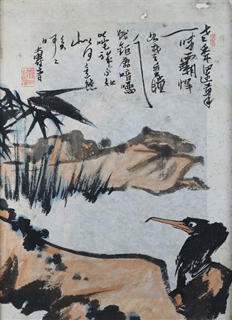 Dipinto raffigurante un airone vicino ad uno stagno, con iscrizioni e...