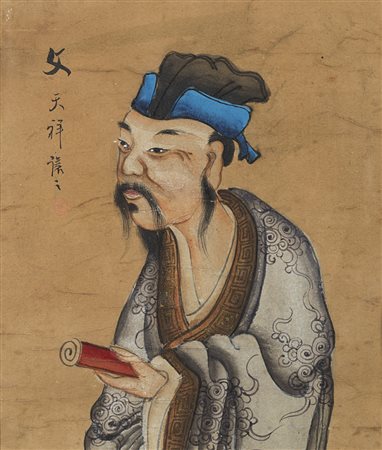 Quattro dipinti raffiguranti dignitari di corte, con iscrizioni, inchiostro e...