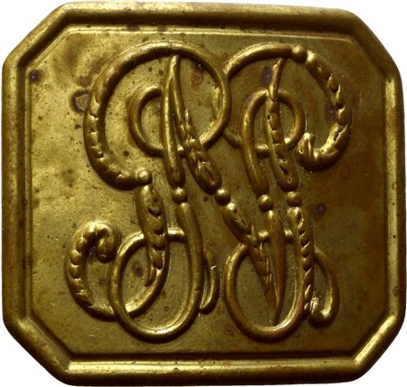  
Fibbia della Guardia Nobile Pontificia inizi XX sec.
 52x47 mm