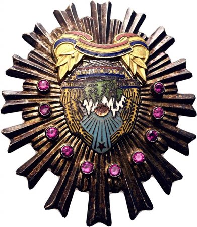  
Romania, Repubblica Popolare, Ordine per i Meriti speciali nella Difesa dell'Ordine dello Stato, Insegna di seconda classe 
 60x59 mm