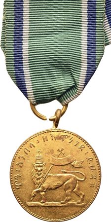  
Etiopia, Medaglia al merito periodo Menelik I primo quarto XX sec.
 30 mm