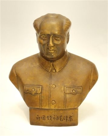  
Mao Tze Tung, piccolo busto in bronzo 
 14,5 cm altezza