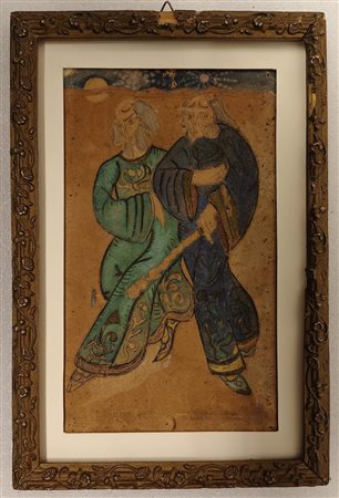 Nikolai Burkovsky (1909-1994) - figure