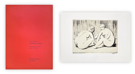 VITTORIO VIVIANI (1909-1998) - Senza Titolo, 1985
