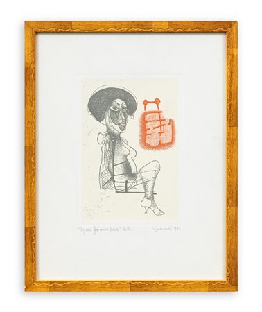 GIUSEPPE GUERRESCHI (1929-1985) - Figura femminile seduta, 1980