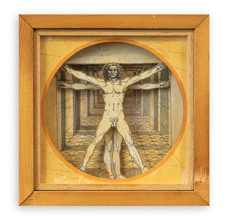 AUTORE INDECIFRATO - Teatrino prospettico, 1998