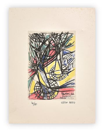 VINICIO BERTI (1921-1991) - Senza Titolo 